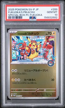 2025 POKEMON JAPANESE SV-P PROMO #289 FUKUOKA'S PIKACHU PSA 10 - Image 1