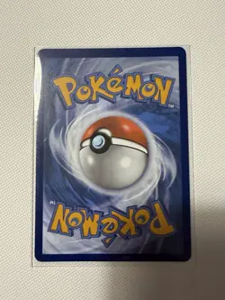 Pokemon TCG Flareon EX 14/131 Prismatic Evolutions Card - Image 2
