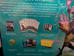 MTG Final Fantasy Chocobo Bundle - NO PACKS or Chocobo-Track Lands - Image 2