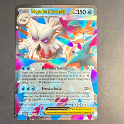 Mega-Rexblisar EX 036/132 MEG 🟢NM 🇩🇪Deutsch Pokemon Mega Entwicklungen - Image 2