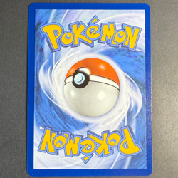 Mega-Rexblisar EX 036/132 MEG 🟢NM 🇩🇪Deutsch Pokemon Mega Entwicklungen - Image 3