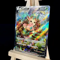 IN STOCK Pokemon S-Chinese Sword & Shield CS4aC-134 Leafeon V SR Ultra Rare - Image 3