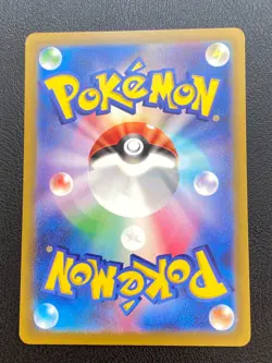 JAPANESE POKEMON UNOWN VSTAR 036/098 ULTRA S12 PARADIGM TRIGGER ZARBI - MINT - Image 3