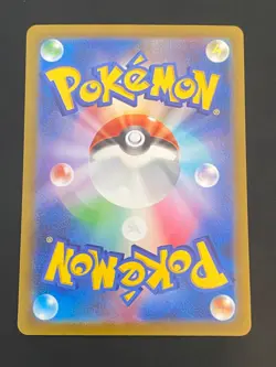 JAPANESE POKEMON UNOWN V 102/098 ULTRA S12 PARADIGM TRIGGER ZARBI - NM/M - Image 3