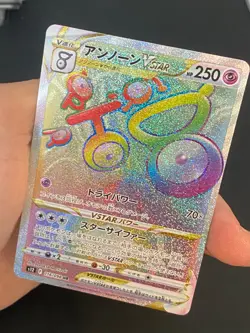 JAPANESE POKEMON UNOWN VSTAR 116/098 SECRETE S12 PARADIGM TRIGGER ZARBI - NM/M - Image 2