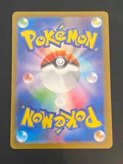 JAPANESE POKEMON UNOWN VSTAR 116/098 SECRETE S12 PARADIGM TRIGGER ZARBI - NM/M - Image 3