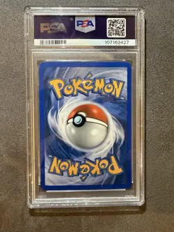 2005 POKEMON EX UNSEEN FORCES #112 UMBREON EX-HOLO PSA 8 - Image 4
