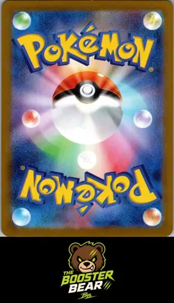 Fraxure 074/064 Art Rare Night Wanderer Pokemon Japanese NM/M - Image 2
