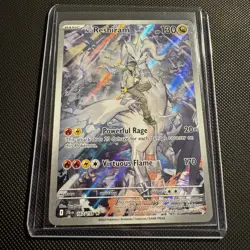 N's Reshiram - 167/159 - Illustration Rare - Journey Together - Pokemon - NM/M - Image 1