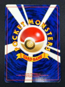 [NM] Mewtwo Pokemon Card Janapnese No. 150 1996 Rare Vintage Holo 13S16 - Image 3