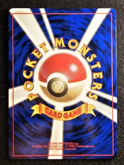 VLP-NM POKEMON HITMONLEE Japanese Fossil Holo Rare WOTC 106 - Image 2