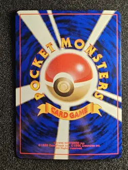 VLP-LP POKEMON COOL PORYGON CD Promo Holo Japanese WOTC - Image 2
