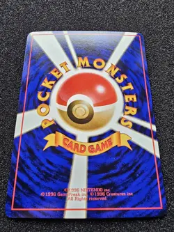NM-VLP POKEMON BULBASAUR Vending Series 1 Japanese WOTC 001 - Image 4