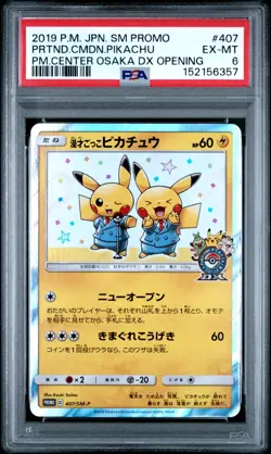 POKEMON PRETEND COMEDIAN PIKACHU Pokemon Center Osaka 407/SM-P PSA 6 - Image 1