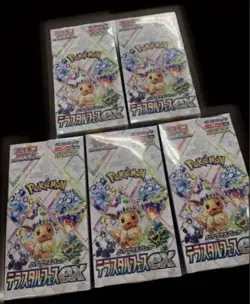 Terastal Festival Booster Box Pokemon 5box set Sealed Japanese - Image 1