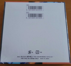 POKEMON TCG Booster Box INFERNO X M2 JAPANESE JPN - Image 2