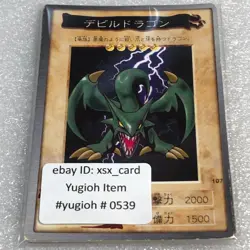 Yu-Gi-Oh! 1999 Japanese Bandai 9 Cards Lot - Excellent - Yugioh - #0539 - Image 1
