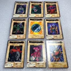 Yu-Gi-Oh! 1999 Japanese Bandai 9 Cards Lot - Excellent - Yugioh - #0539 - Image 2