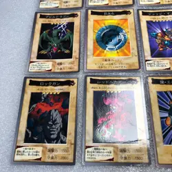 Yu-Gi-Oh! 1999 Japanese Bandai 9 Cards Lot - Excellent - Yugioh - #0539 - Image 3