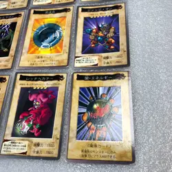 Yu-Gi-Oh! 1999 Japanese Bandai 9 Cards Lot - Excellent - Yugioh - #0539 - Image 4