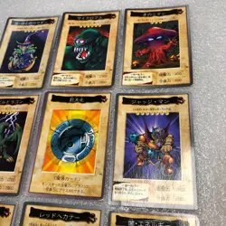 Yu-Gi-Oh! 1999 Japanese Bandai 9 Cards Lot - Excellent - Yugioh - #0539 - Image 5
