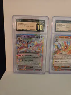 CGC 10 PRISTINE Flareon Sylveon Glaceon Terastal Festival Pokemon Card - Image 2