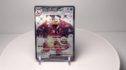 Charizard ex SR 125/108 SV3 Ruler of the Black Japanese Pokemon Card NM - Image 2