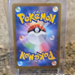 Pokemon Zeraora VSTAR 220/172 S12a Vstar Universe SAR Holo 270 HP Japanese - Image 2