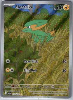 Electrike 196/182 SV10: Destined Rivals - Pokemon Card - NM - Image 1