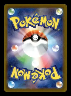 Charizard VSTAR 014/172 S12a: VSTAR Universe Holo Triple Rare Japanese Pokemon - Image 2