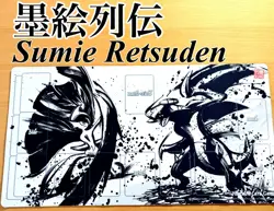 Pokemon TCG Playmat Sumie Gallade & Garchomp Official Pokemon Center Japan - Image 1