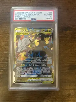 2019 POKEMON JPN SUN & MOON DREAM LEAGUE #036 RESHIRAM & ZEKROM GX PSA 10 - Image 1