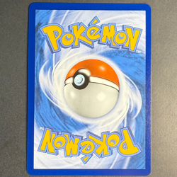 Mega-Latias EX 100/132 MEG 🟢NM 🇩🇪Deutsch Pokemon Mega Entwicklungen - Image 3
