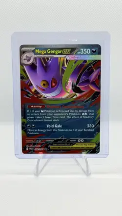 Pokemon TCG Mega Gengar ex 056/094 Me02: Phantasmal Flames NM PACK FRESH - Image 1