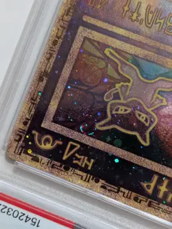 2000 Pokemon Ancient Mew PSA 8 NM-MT GAME MOVIE POKEMON 2000 Double Swirl - Image 2