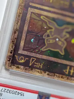 2000 Pokemon Ancient Mew PSA 8 NM-MT GAME MOVIE POKEMON 2000 Double Swirl - Image 3