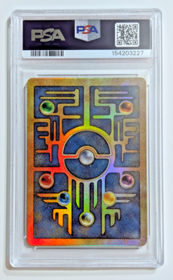 2000 Pokemon Ancient Mew PSA 8 NM-MT GAME MOVIE POKEMON 2000 Double Swirl - Image 5