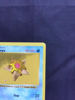 Pokemon Cards: Base Set Shadowless Common: Staryu 65/102 - Image 3