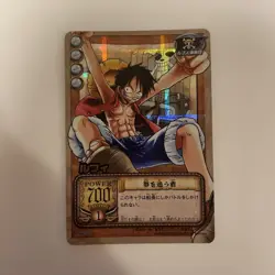 One Piece Hyper Battle Carddass JS-C01 Luffy Dream Chaser Series Card - Image 1
