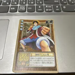 One Piece Carddass Hyper Battle Luffy Pirate King LK-C01 Card - Image 1