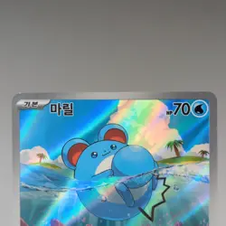 Marill AR 073/071 SV2P: Snow Hazard Korean Pokemon Card TCG NM-/LP+ Holo 🇺🇸 - Image 4