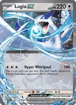 Pokemon Lugia EX 82/131 Prismatic Evolutions Holo Double Rare NM/MINT - Image 1
