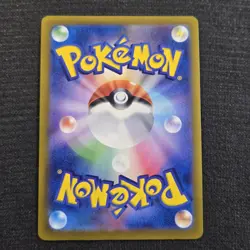 Pokemon TCG Japanese Night Wanderer Eevee Common Card 50 NM - Image 2