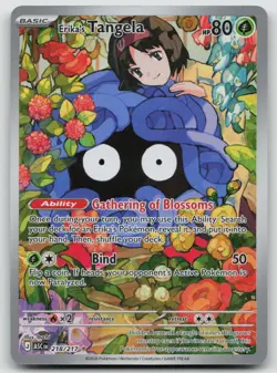 Erika's Tangela 218/217 Illustration Rare Ascended Heroes Pokemon Near Mint - Image 1