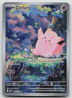 Clefairy 094/088 Holo Illustration Rare Perfect Order Pokemon Holo Near Mint - Image 1
