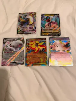Pokemon TCG Japanese Ex, V & VMax Bundle of 5 - Image 1