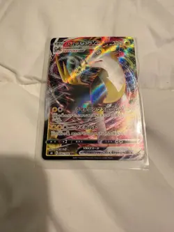 Pokemon TCG Japanese Ex, V & VMax Bundle of 5 - Image 5