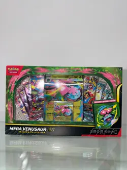 Pokemon TCG Mega Venusaur ex Premium Collection ✅🚚💨 - Image 1