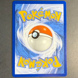 Mega-Flunkifer EX 094/132 MEG 🟢NM 🇩🇪Deutsch Pokemon Mega Entwicklungen - Image 3