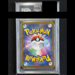 Pokemon Card PSA10 Ceruledge Bulbasaur Charmander Squirtle AR sv2a SV8 Japanese - Image 2